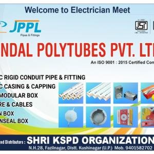 JINDAL POLYTUBES LTD  ELECTRICIAN MEET-24-09-2025- FAZILNAGAR