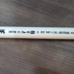 JPPL- CASTING S- HMS- HEAVY DUTY CONDUIT PIPE 25MM